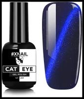 Гель лак XNAIL PROFESSIONAL Cat Eye кошачий глаз, магнитный, камуфлирующий, для дизайна ногтей, 10 мл, № 23