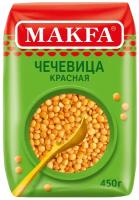 Чечевица красная Макфа, 450 г