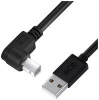 GCR Кабель 0.5m USB 2.0, AM угловой левый/BM угловой, черный, 28/28 AWG, экран, армированный, морозостойкий