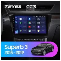 Магнитола андроид Teyes сс3 на SKODA Superb 3 2015-2019 / Шкода Суперб 3 (DSP/4G/WiFi/QLED)