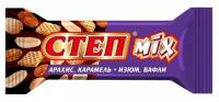 Конфеты Степ MIX шоколадные Славянка, 1кг