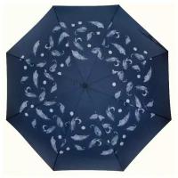 Зонт складной Pierre Cardin 82649 La Plume