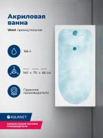 Акриловая ванна Aquanet West 140x70 (с каркасом)