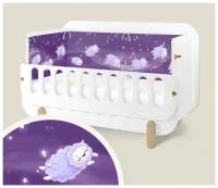 Бортик в детскую кроватку (3 секции) Dr.Hygge HG210301/Фиолетовый_овечка