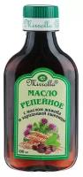 Mirrolla Репейное масло Mirrolla с маслом жожоба и зародышей пшеницы, 100 мл