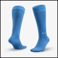 Гетры мужские футбольные, спортивные Nike Classic II Cush - Blue