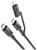 USB дата кабель 2 в 1, Lightning to Type-C или Type-C to Type-C, U106, HOCO, черный