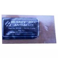 Противоскрипная паста для тормозных колодок HUSKEY 2000 Lubricating Paste And Anti-Seize Compound For High Temperature (3г.)