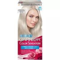 GARNIER Color Sensation Платиновые блонды стойкая крем-краска, 901 серебристый блонд, 110 мл