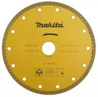 Диск алмазный сплошной Makita 180х25.4, асфальт, кирпич, бетон, мрамор, гранит