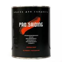 Краска для сайдинга ProSaiding 0,9л, RAL- 6019