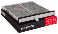 Фильтр салонный угольный MARSHALL MC8940K