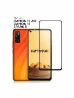 Защитное стекло для Tecno Spark 5, Spark 5 Air, Tecno Camon 15, Camon 15 Air (Техно) закаленное, прозрачное стекло, защита от царапин, с рамкой