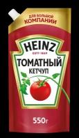 Кетчуп Heinz Томатный, дой-пак, 550 г