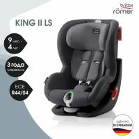 Автокресло 1 Britax Roemer KING II LS Black Series Storm Grey