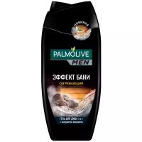 Гель для душа Palmolive Men Эффект бани Согревающий