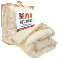 Одеяло стеганое детское полутороспальное BRAVO Кидс Филлфайбер Всесезонное 140*205 см, гипоаллергенное,легкое