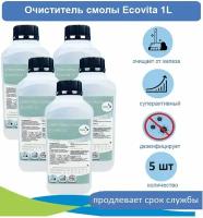 Очиститель смолы Ecovita ОС 1 л 5 шт