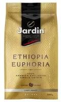 Кофе в зернах Jardin Ethiopia Euphoria (светлая обжарка), 1 кг