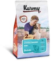 Сухой корм KARMY Гипоаллергенный Mini для собак мелких пород Ягненок 2кг