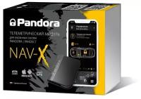 Телеметрический модуль Pandora NAV-X