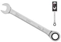 Ключ комбинированный трещеточный, Pro Startul, 19 мм, сатинированный, PRO-7019