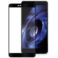 Защитное стекло Mobius 3D Full Cover Premium Tempered Glass для Xiaomi Mi Max 2