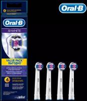 Набор насадок Oral-B EB 18-4 для ирригатора и электрической щетки, белый, 4 шт