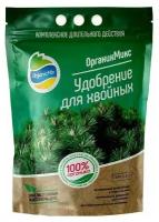 Удобрение Organic Mix для хвойных, 2.8 кг, 1 уп