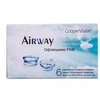 Контактные линзы CooperVision Airway Офтальмикс Profi, 6 шт