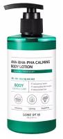 Успокаивающий лосьон для тела с кислотами Some By Mi AHA-BHA-PHA Calming Body Lotion 315g