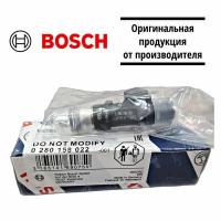 Форсунка топливная BOSCH для LADA 110 112 GRANTA KALINA PRIORA - Bosch арт. 0280158022