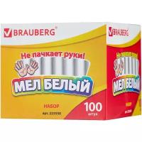 Мел белый для доски школьный Brauberg, Антипыль, набор 100 штук, круглый