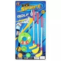 Игровой набор YG Sport Гольф (YG06F)