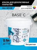 DALI-DECOR Base краска акриловая быстросохнущая тиксотропная матовая база С, 0,9 л