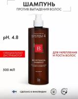Sim Sensitive, System 4 Bio Botanical Shampoo - шампунь против выпадения волос Био Ботанический Система 4 (для роста волос), 500 мл