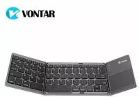 Bluetooth клавиатура + touchpad Vontar (складная)rus+en