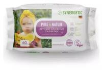 Детские влажные салфетки SYNERGETIC Pure&Nature «Алоэ вера и нежный хлопок» без отдушек, гипоаллергенные, биоразлагаемые, для новорожденных 0+, 60 шт