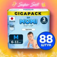 MOMI Super Soft GIGA PACK подгузники-трусики M (6-11 кг), 88 шт