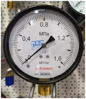 Манометр для отопления МП100М - 1,6 МПа, IP40, М20х1,5 эконом вариант