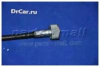 Трос спидометра DAEWOO ESPERO, PTC026 Parts-Mall PTC-026