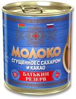 Сгущенка Батькин резерв с сахаром и какао 5%, 380 г