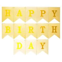 Гирлянда Флажки, Happy Birthday (золотые буквы), Золото, Металлик, с блестками, 16*160 см, 1 шт