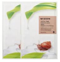 MIZON Маска с экстрактом улитки joyful time essence mask snail 23 g