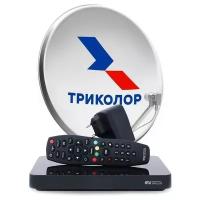 Комплект спутникового телевидения Триколор с ресивером GS B627L со встроенным wi-fi модулем+ подписка 7 дней(Центр, Единый Ультра HD 2500 руб./год)