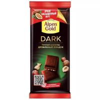 Шоколад Alpen Gold темный с фундуком, 80 г