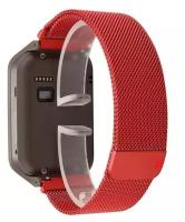 Стальной магнитный ремешок для Huawei Watch GT / GT2 / Samsung Watch 22 мм, миланская петля, красный