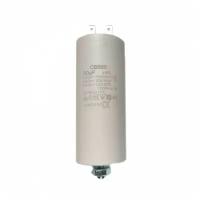 Конденсатор для LG, Samsung, Ariston, СВВ60 30мкФ, 450V, х60300