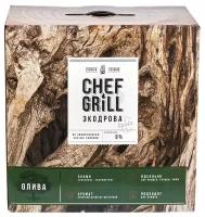 CHEF GRILL Дрова из оливы, 8 кг