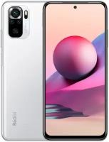 Xiaomi Redmi Note 10s 8/128 ГБ Pebble White (белоснежная галька) Global Version